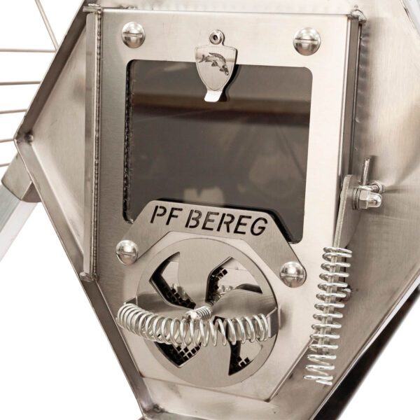 Bereg Satellite Stove