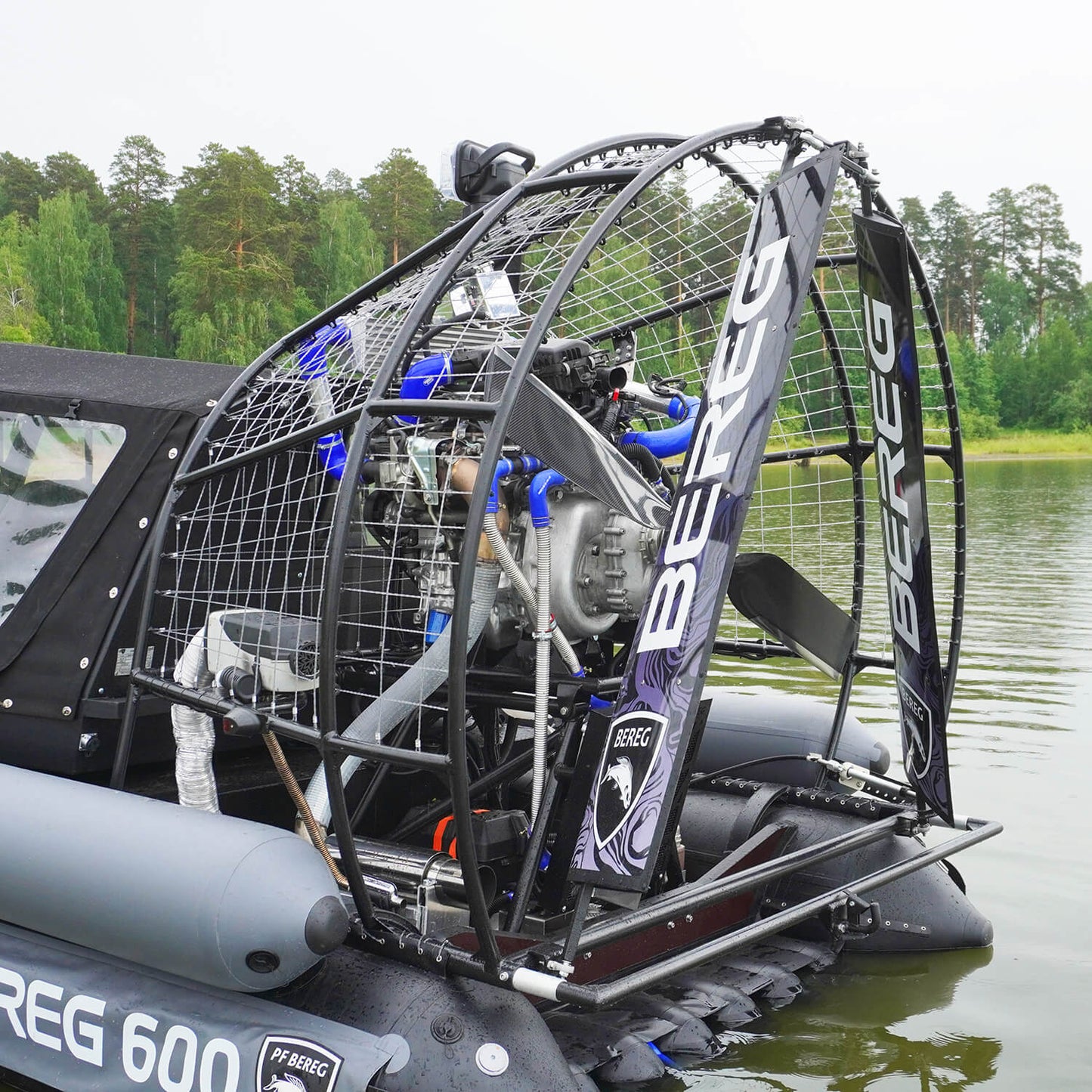 Bereg-600 TURBO Airboat-PRE-ORDER