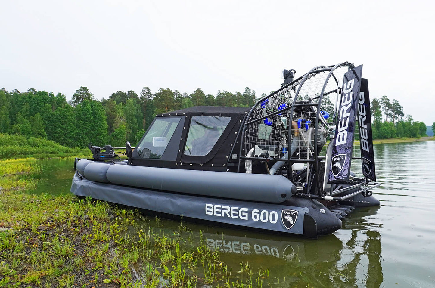 Bereg-600 TURBO Airboat-PRE-ORDER